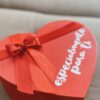HEART BOX - ESPECIALMENTE PARA TI